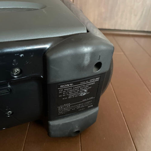 Sony Cd Md Cassette Deck Widdit Cfd-980