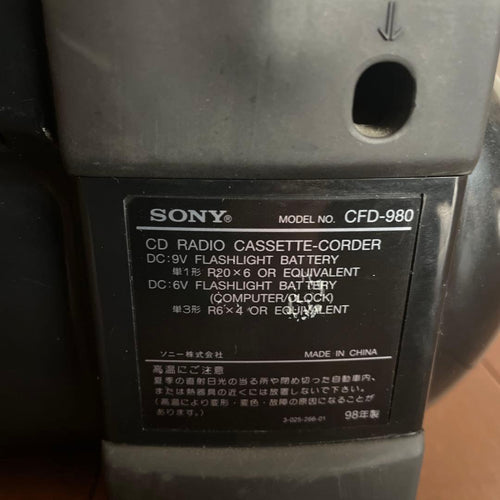 Sony Cd Md Cassette Deck Widdit Cfd-980