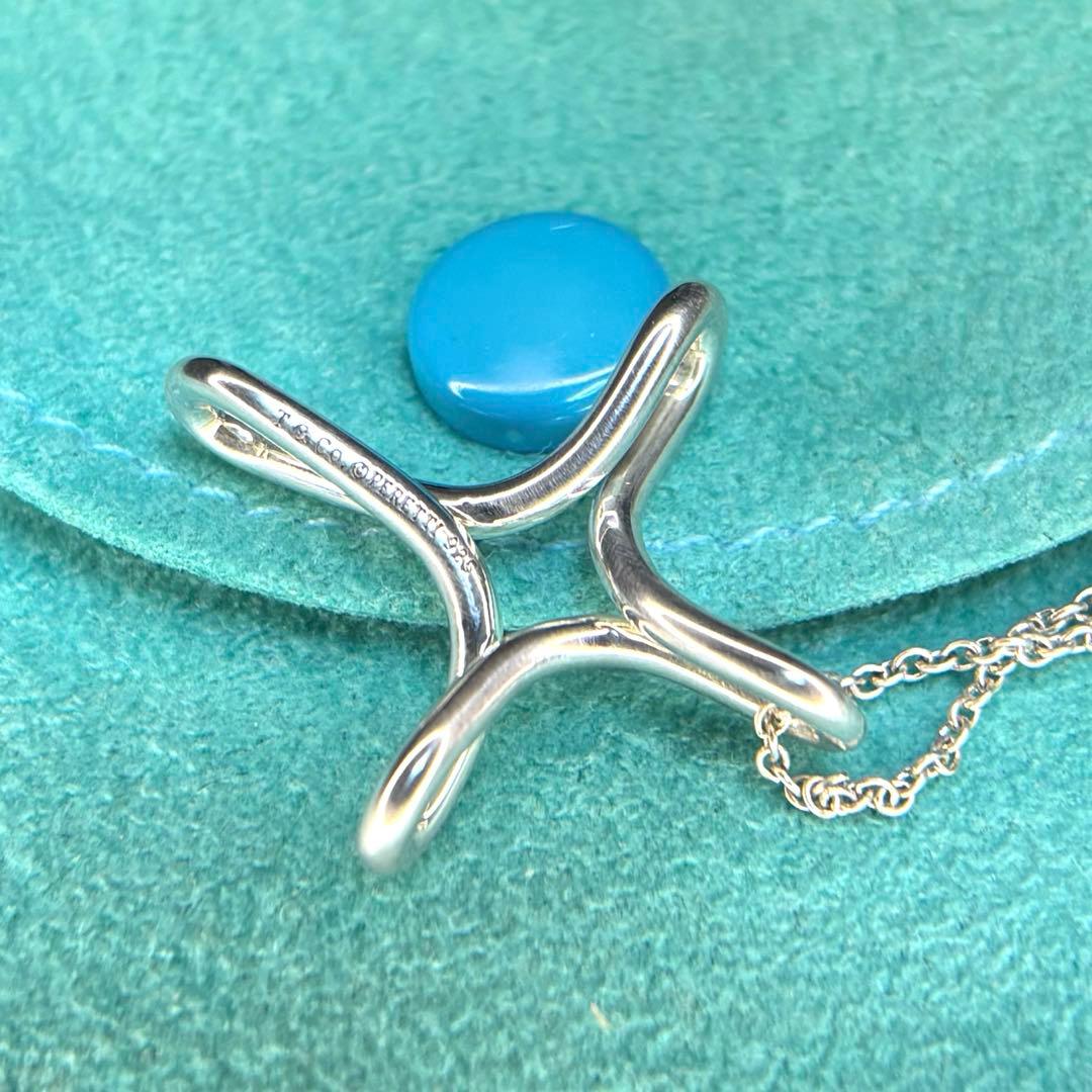 Tiffany Necklaces 925