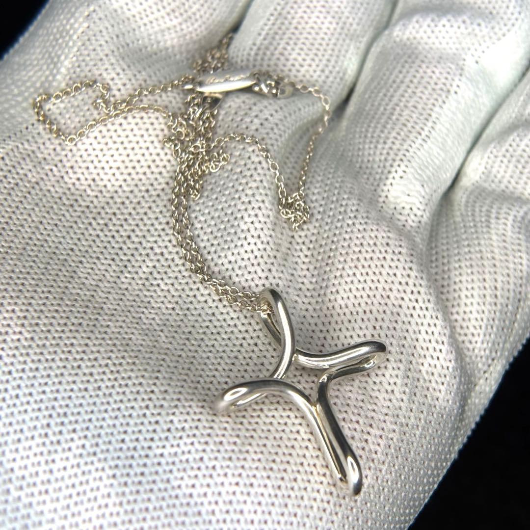 Tiffany Necklaces 925
