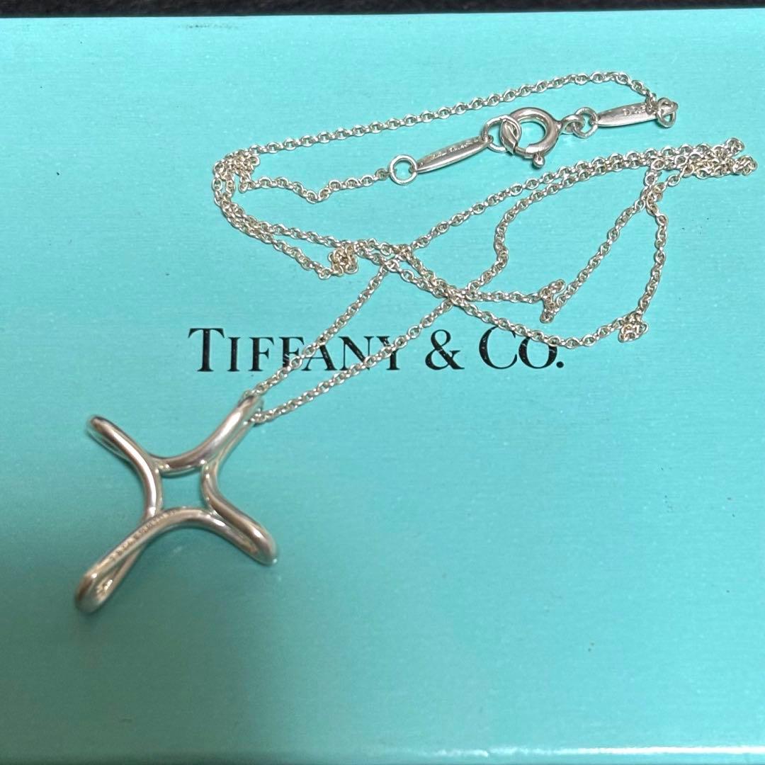 Tiffany Necklaces 925