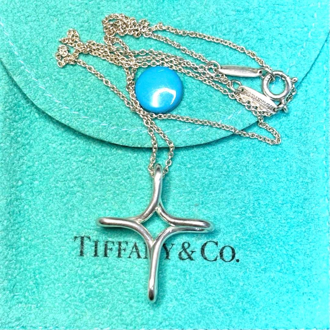 Tiffany Necklaces 925
