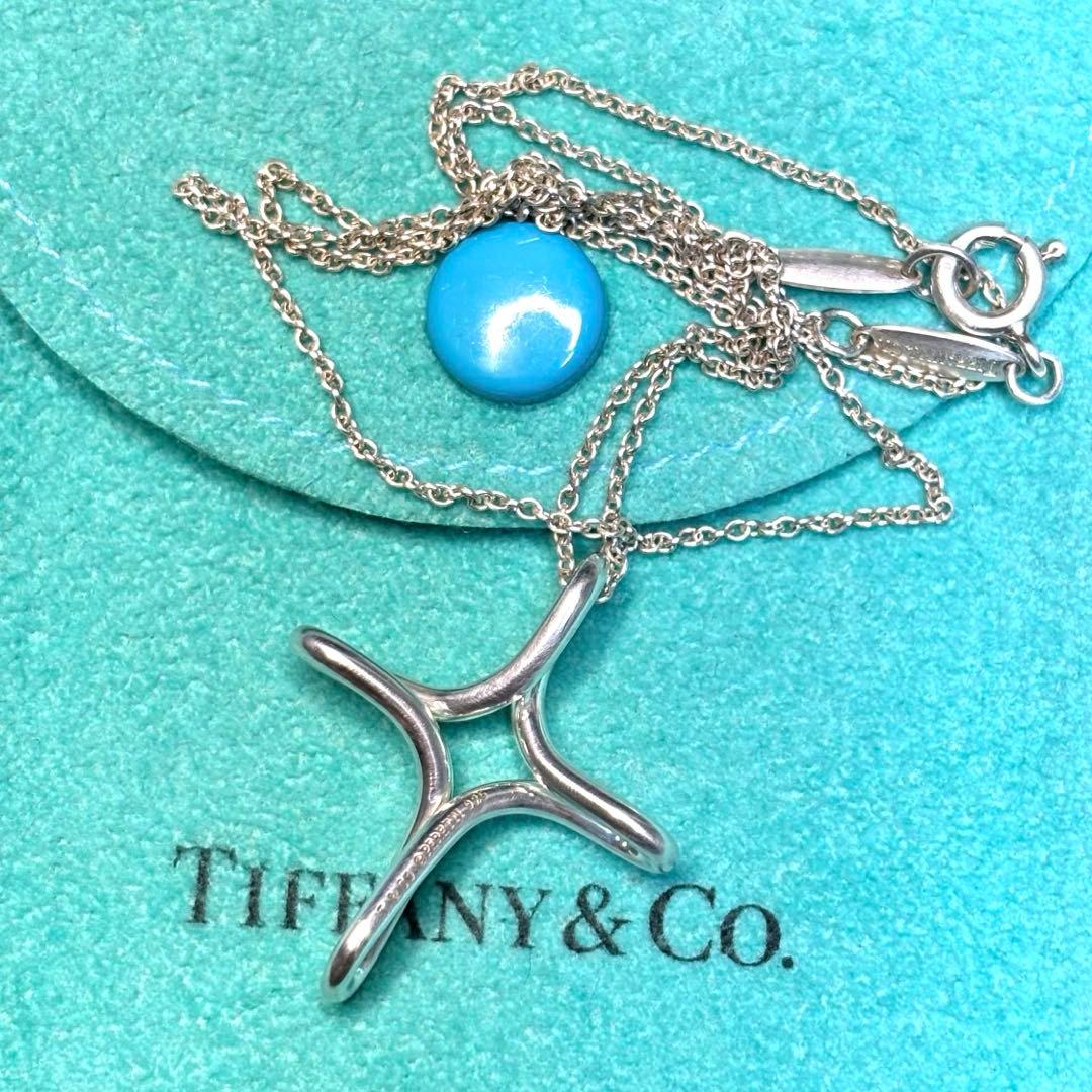 Tiffany Necklaces 925