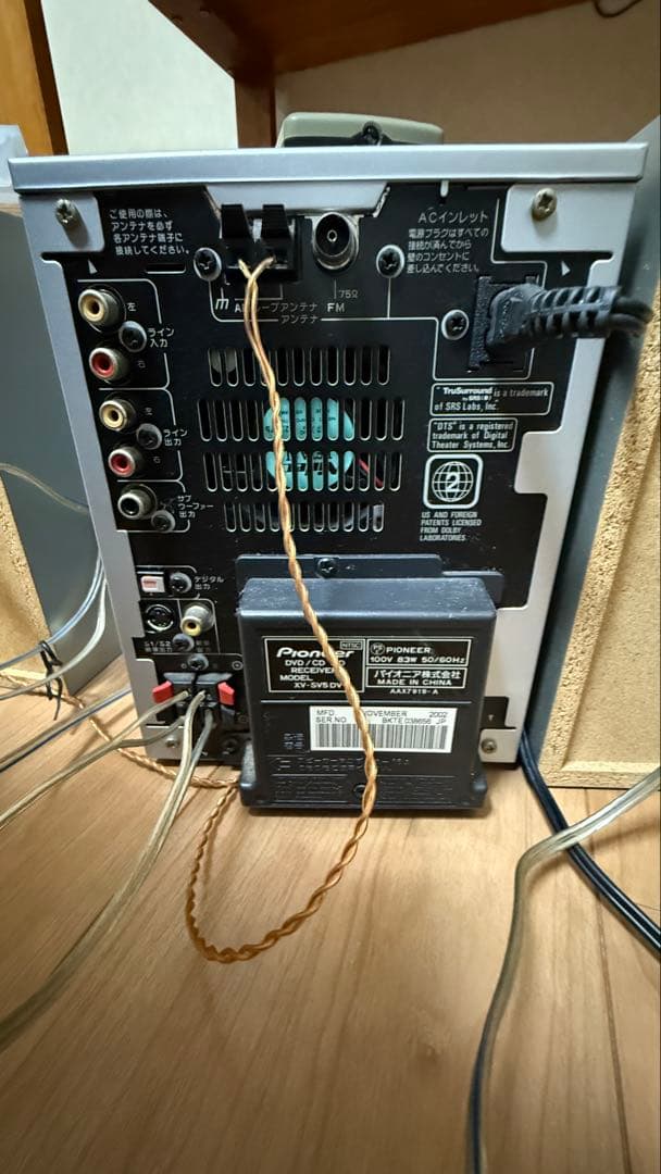 Pioneer Cd Md Cassette Deck X-Sv5Dv Dvd/Cd/Md