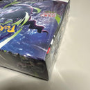 Pok Mon Trading Card Game Box Mega
