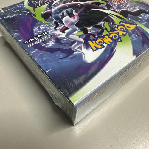 Pok Mon Trading Card Game Box Mega