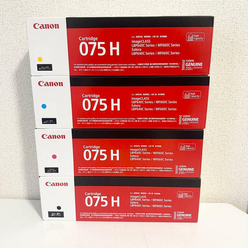 Canon Toner Cartridges 075H 4
