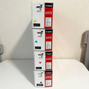 Canon Toner Cartridges 075H 4