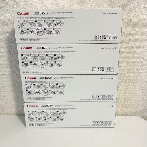 Canon Toner Cartridges 075H 4