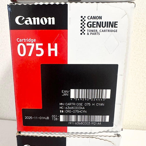 Canon Toner Cartridges 075H 4