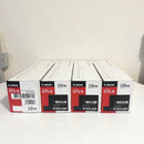 Canon Toner Cartridges 075H 4