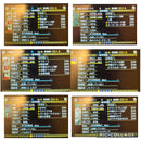 Games (Physical) 3Ds 2