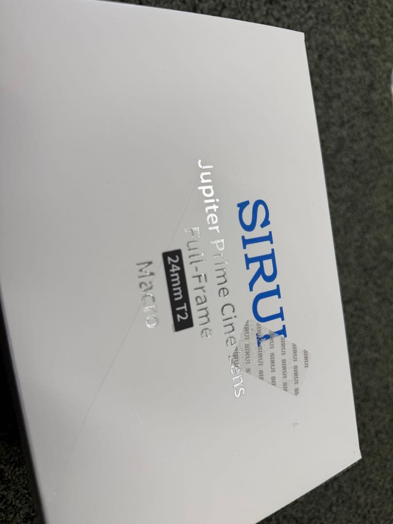 Sirui Lens (Single Focus) Jupiter T2 Pl