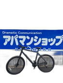 Cannondale Cross Bike 2 L