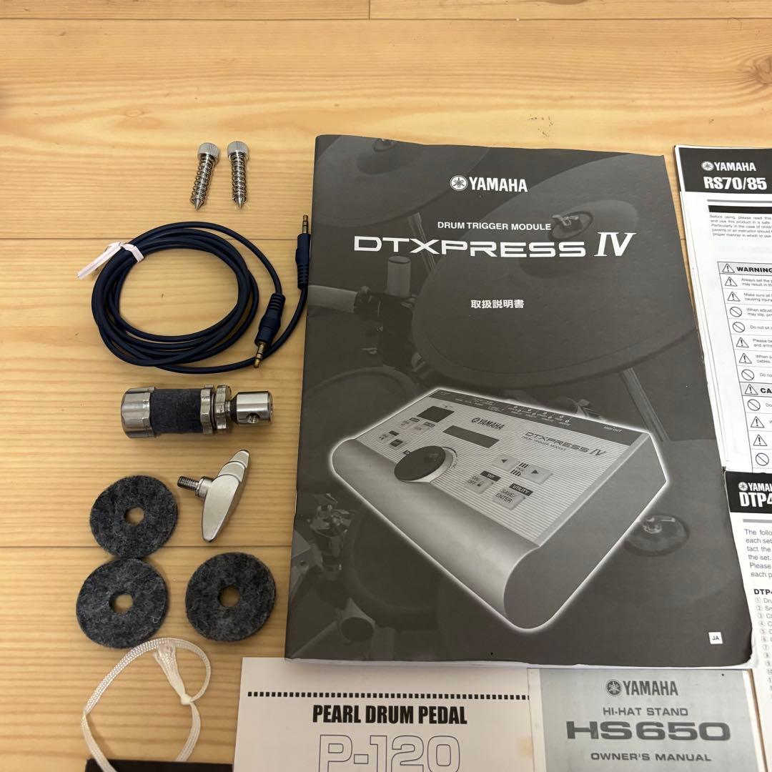 Yamaha Electronic Drums Dtxpress Iv