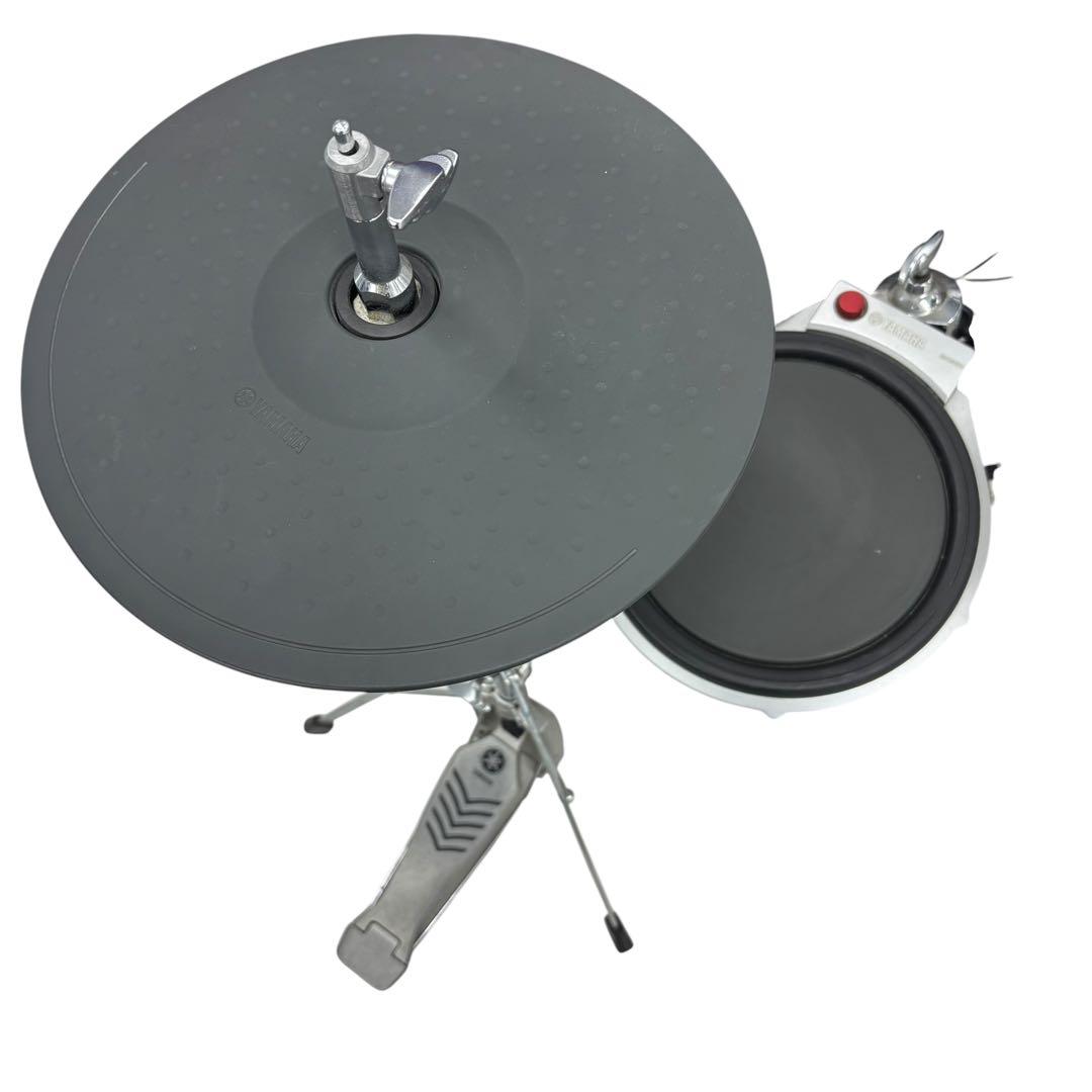 Yamaha Electronic Drums Dtxpress Iv