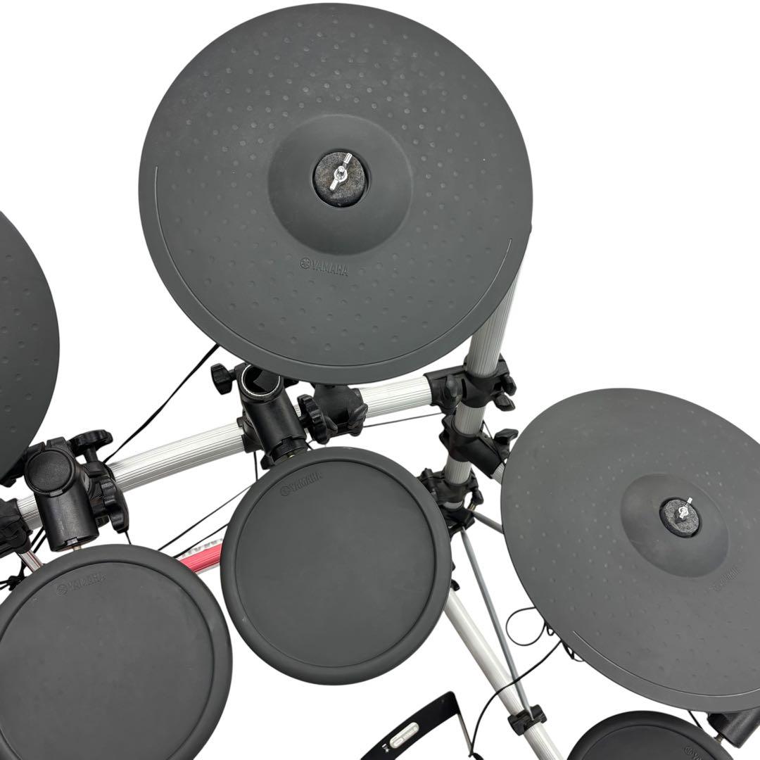 Yamaha Electronic Drums Dtxpress Iv