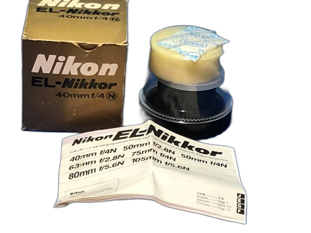 Nikon Lens (Single Focus) El-Nikkor F4