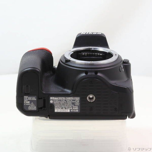 Nikon Digital Slr D5600 18-55 Vr 258