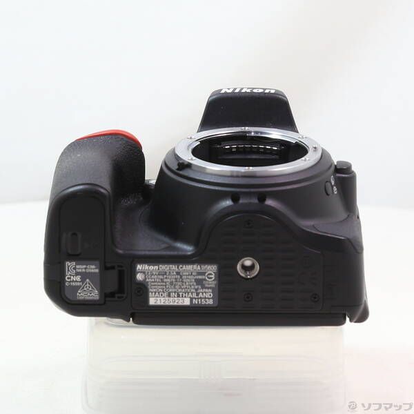 Nikon Digital Slr D5600 18-55 Vr 258