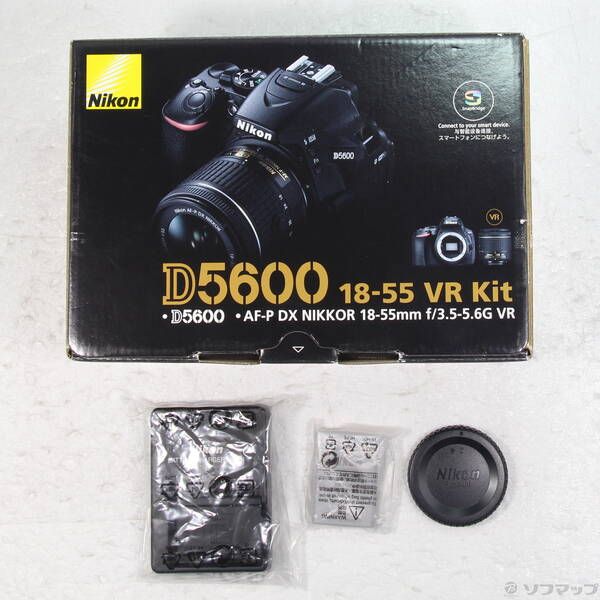 Nikon Digital Slr D5600 18-55 Vr 258