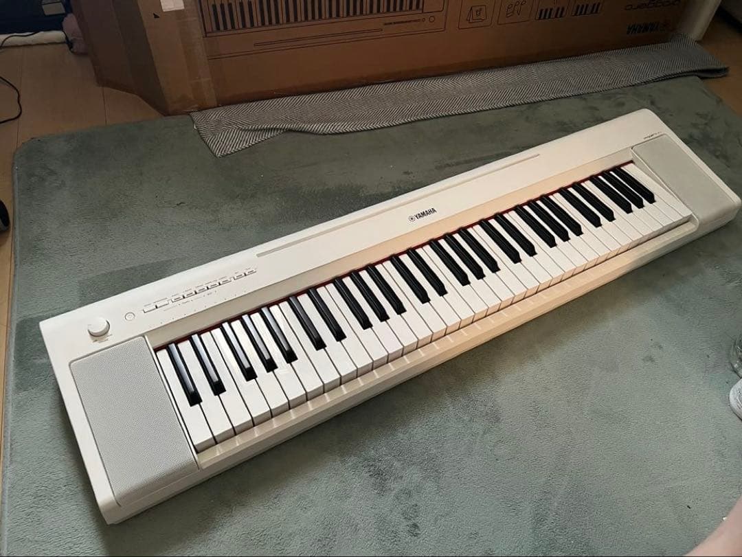 Yamaha Keyboard Stands Piaggero Np-15