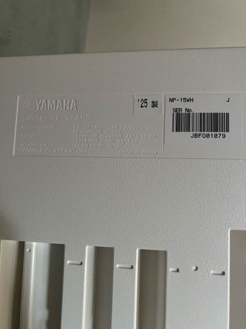 Yamaha Keyboard Stands Piaggero Np-15