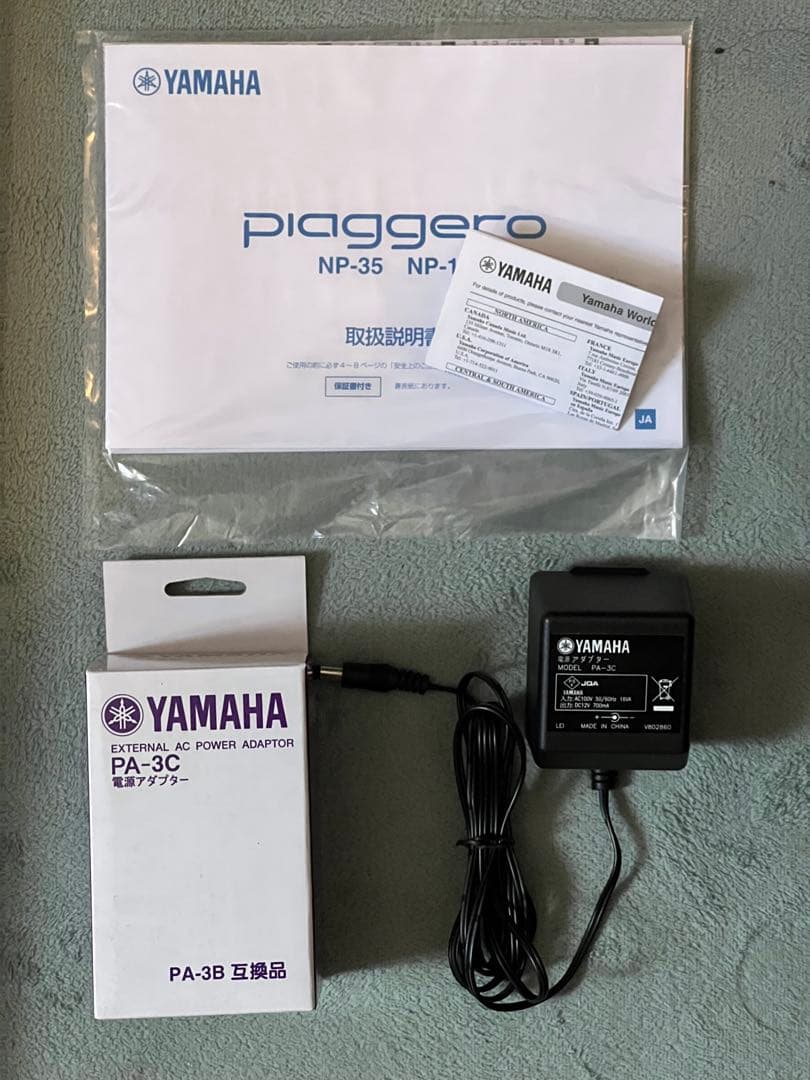 Yamaha Keyboard Stands Piaggero Np-15