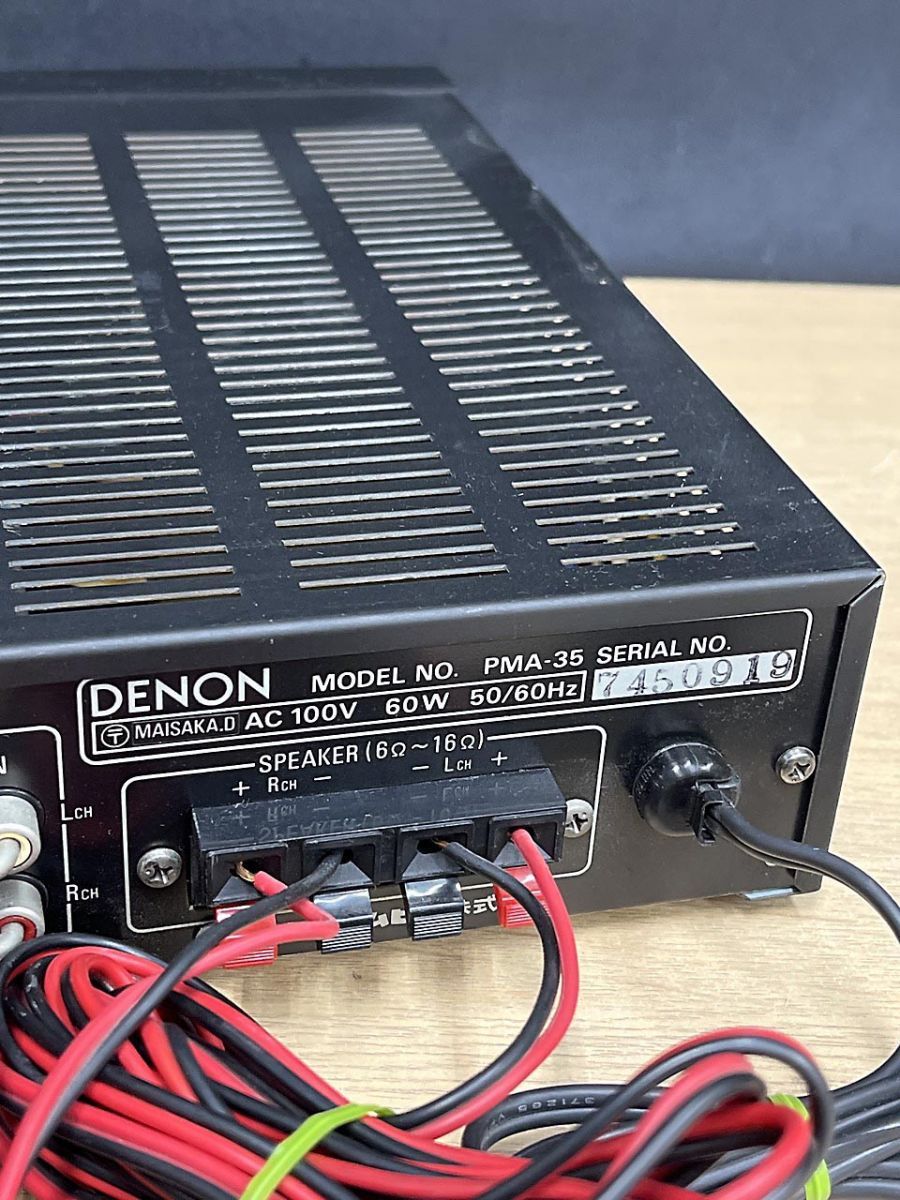 Others Denon Pma-35