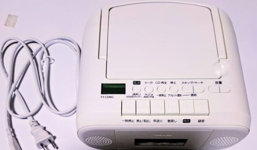 Toshiba Cd, Md Cassette Decks Ty-Cdm2
