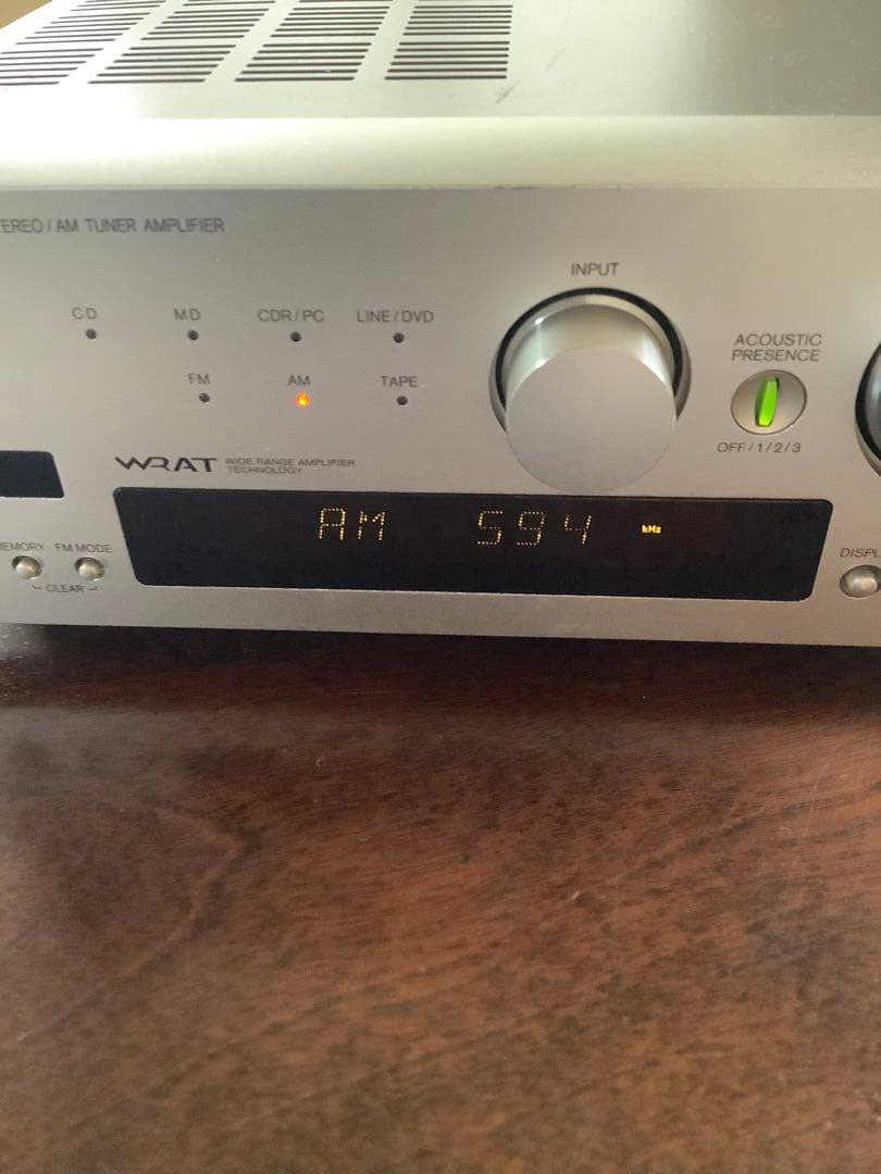 Onkyo Integrated Amplifiers R-805Tx