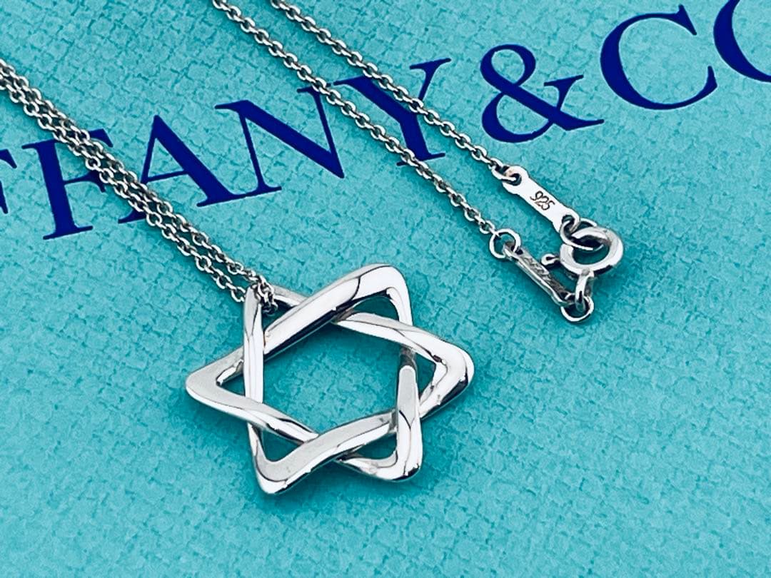 Tiffany Necklace D049 925