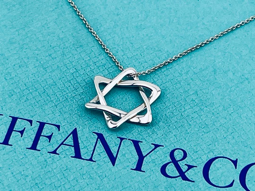 Tiffany Necklace D049 925