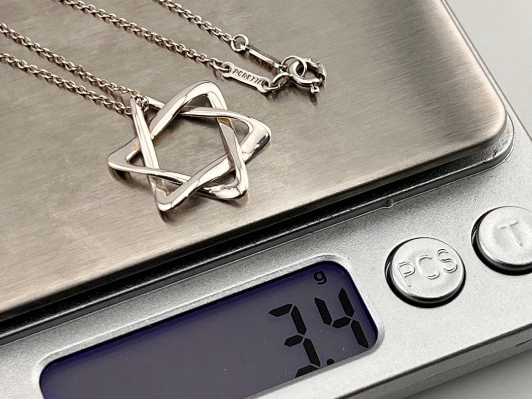 Tiffany Necklace D049 925
