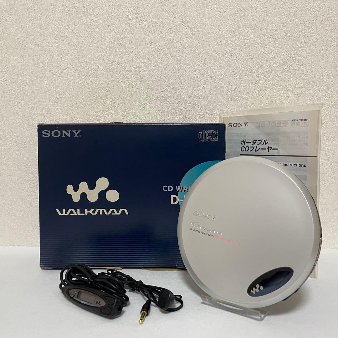 Sony Portable Cd Player D-Ej775