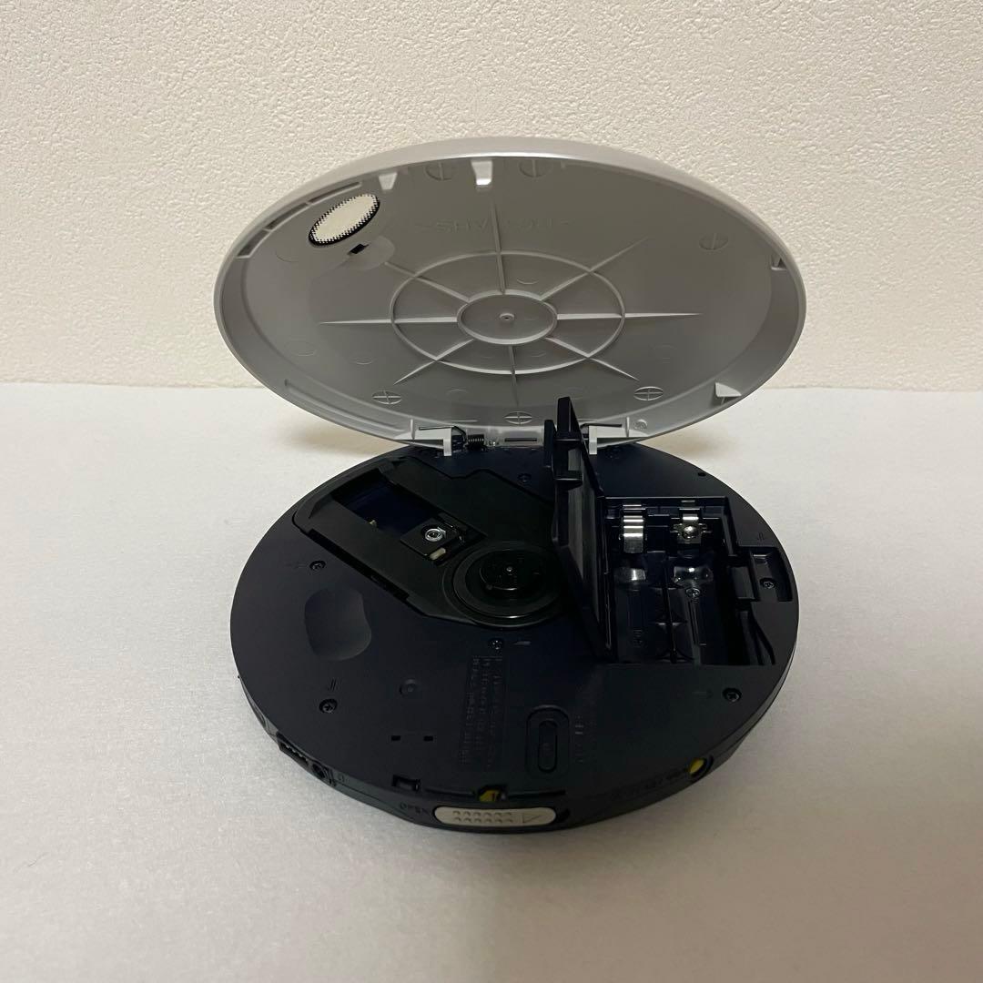Sony Portable Cd Player D-Ej775