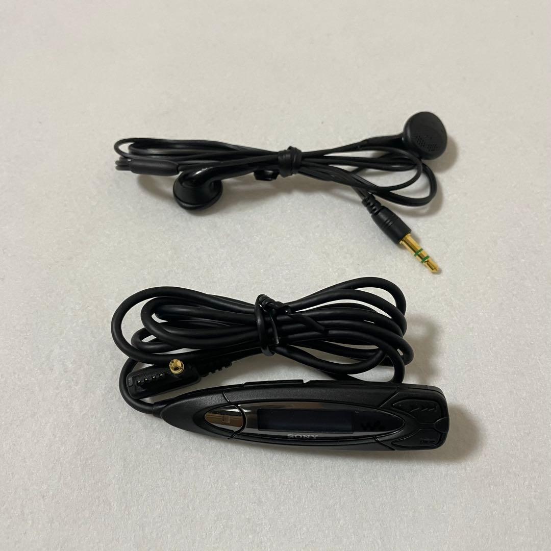 Sony Portable Cd Player D-Ej775
