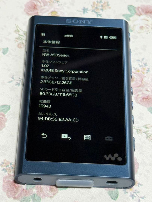 Digital Audio Players Sony Walkman Nw-A50Series