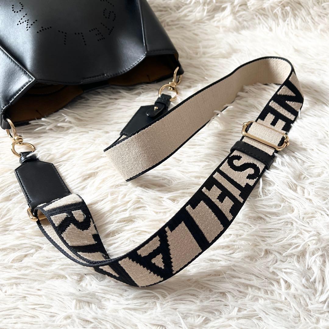 Stella Mccartney Shoulder Bags Blk