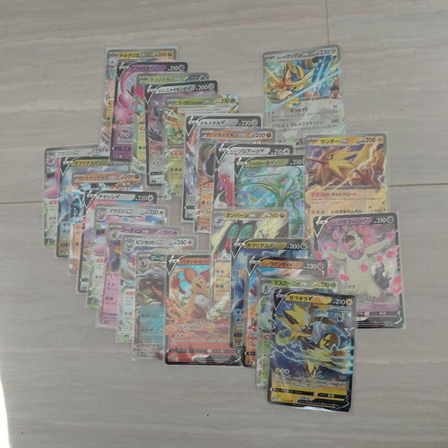 Pokemon Card Game Sr 31 Rr60 Sar6