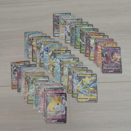 Pokemon Card Game Sr 31 Rr60 Sar6