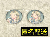Pins, Pin Badges Button Bgs Special