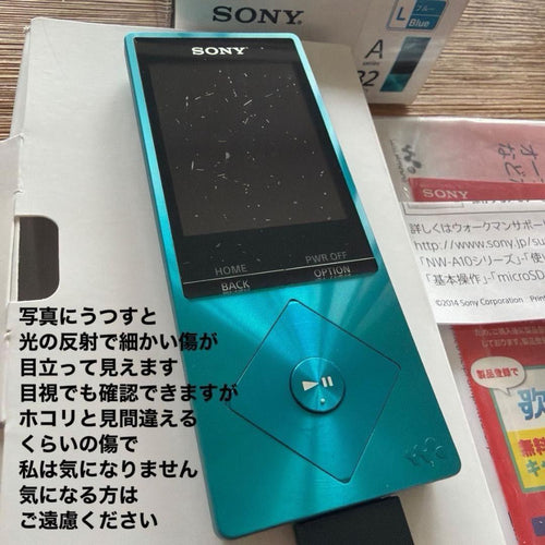 Sony Digital Audio Players 32Gb Nw-A16
