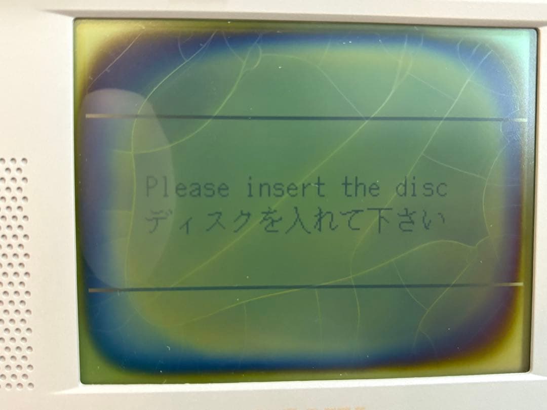 Sony Electronic Dictionaries Dd-75
