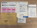 Sony Electronic Dictionaries Dd-75