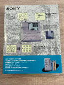 Sony Electronic Dictionaries Dd-75