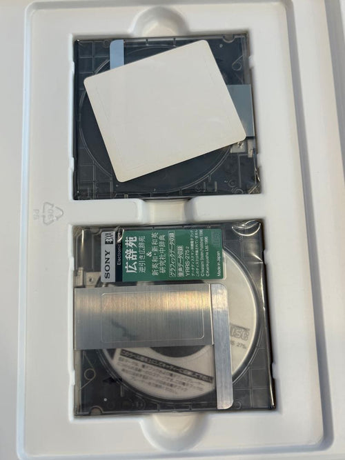 Sony Electronic Dictionaries Dd-75