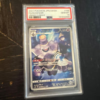 Pok Mon Trading Card Game Psa10 Chr S8B Vmax 198/184