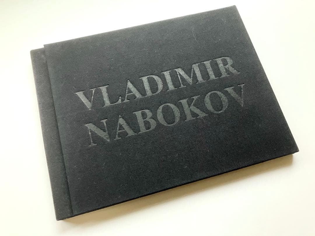 Art Design Music Vladimir Nabokov Alphabet In Color
