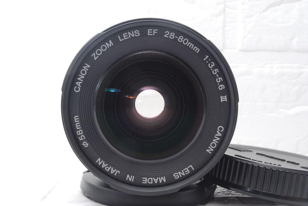 Canon Digital Slrs Kissx2